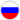 ru