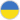 ua